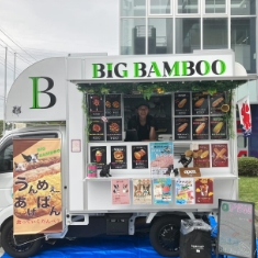 BIG BAMBOO 様（揚げパンとクロッフル） キッチンカー写真 2