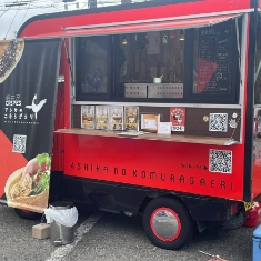 アシカのこむらがえり 様（クレープ） キッチンカー写真 2